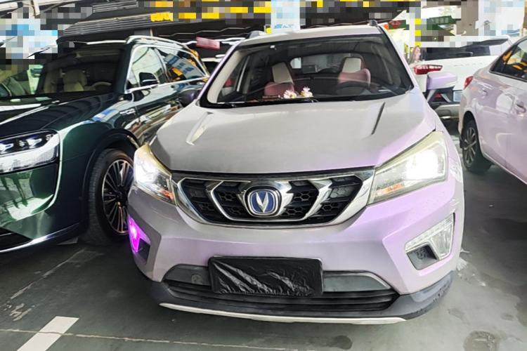 Used CHANGAN CS15 2016 1.5L Automatic Fashion Edition Front