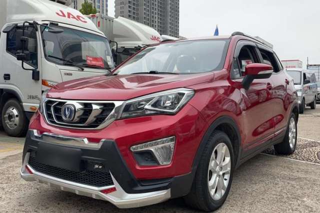 Used CHANGAN CS15 2016 1.5L Manual Luxury Edition