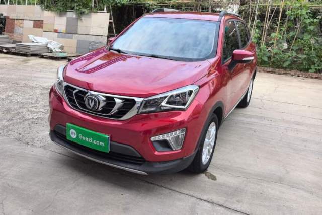 Used CHANGAN CS15 2016 1.5L Automatic Luxury Edition