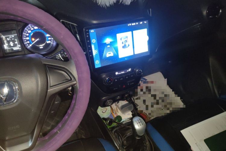 Used CHANGAN CS15 2016 1.5L Manual Fashion Edition Audio And AC Panel