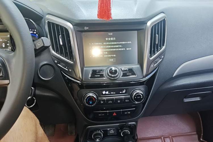 Used CHANGAN CS15 2016 1.5L Manual Luxury Edition Audio And AC Panel
