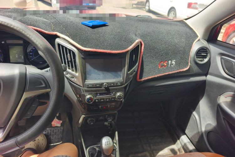 Used CHANGAN CS15 2016 1.5L Manual Luxury Edition Audio And AC Panel