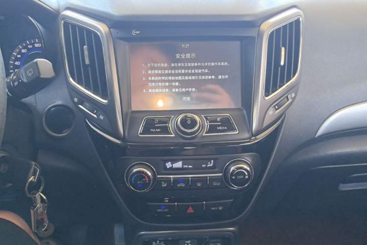 Used CHANGAN CS15 2016 1.5L Manual Luxury Edition Audio And AC Panel