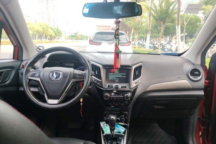 Used CHANGAN CS15 2016 1.5L Automatic Fashion Edition Center Console