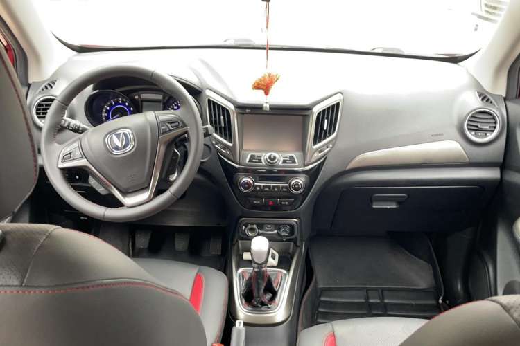 Used CHANGAN CS15 2016 1.5L Manual Luxury Edition Center Console