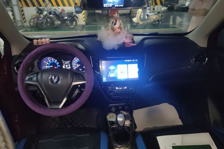 Used CHANGAN CS15 2016 1.5L Manual Fashion Edition Center Console