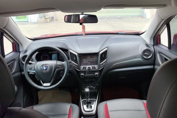 Used CHANGAN CS15 2016 1.5L Automatic Luxury Edition Center Console