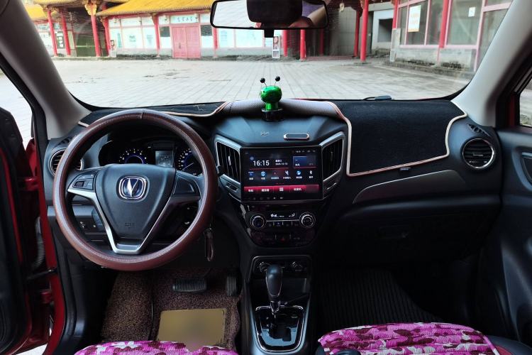 Used CHANGAN CS15 2016 1.5L Automatic Fashion Edition Center Console
