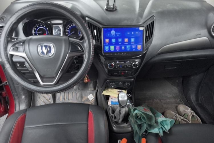 Used CHANGAN CS15 2016 1.5L Manual Fashion Edition Center Console