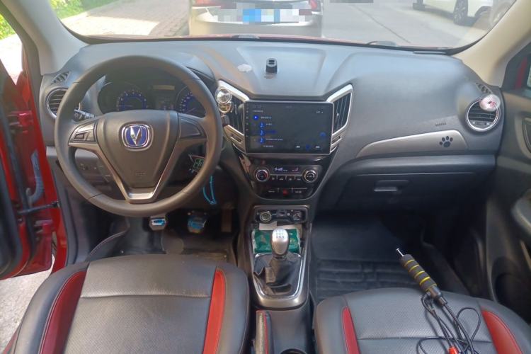 Used CHANGAN CS15 2016 1.5L Manual Fashion Edition Center Console