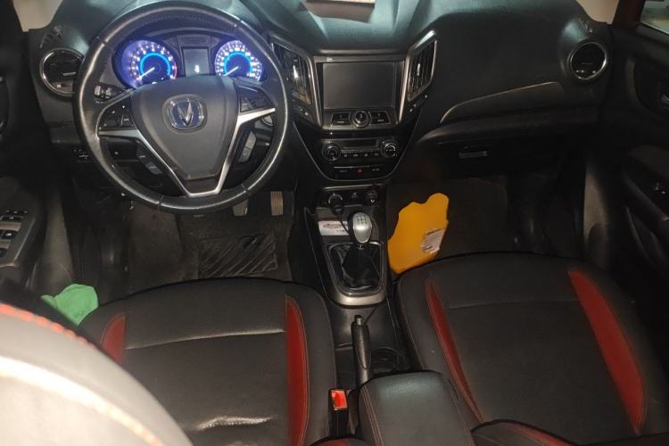 Used CHANGAN CS15 2016 1.5L Manual Luxury Edition Center Console