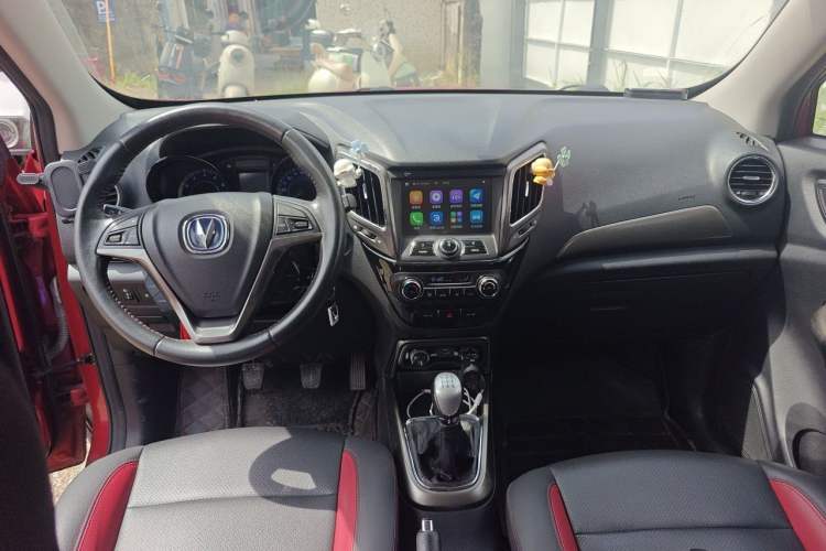 Used CHANGAN CS15 2016 1.5L Manual Luxury Edition Center Console