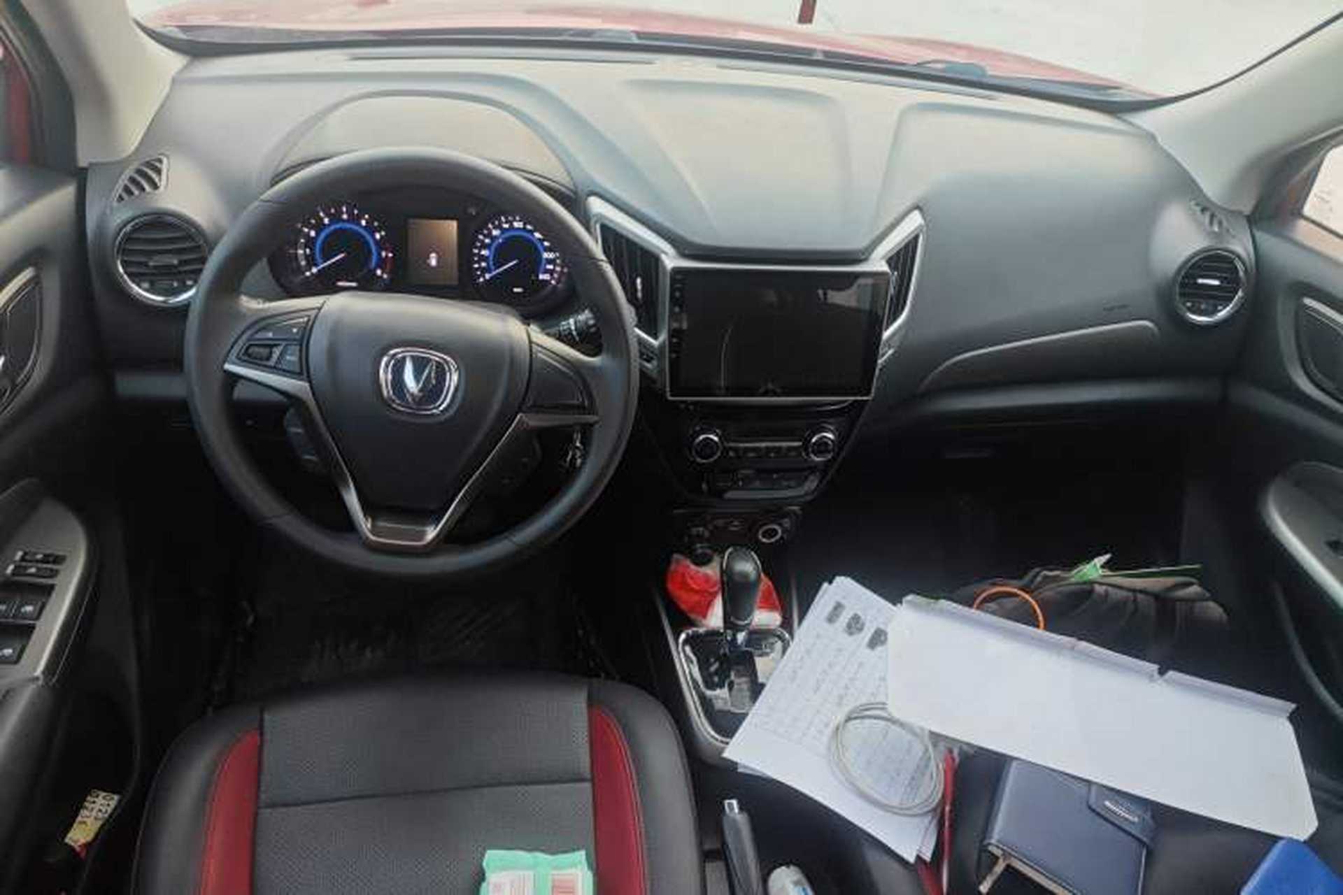 Used CHANGAN CS15 2016 1.5L Automatic Fashion Edition Center Console
