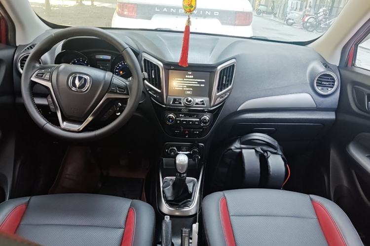 Used CHANGAN CS15 2016 1.5L Manual Luxury Edition Center Console