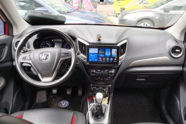Used CHANGAN CS15 2016 1.5L Manual Luxury Edition Center Console