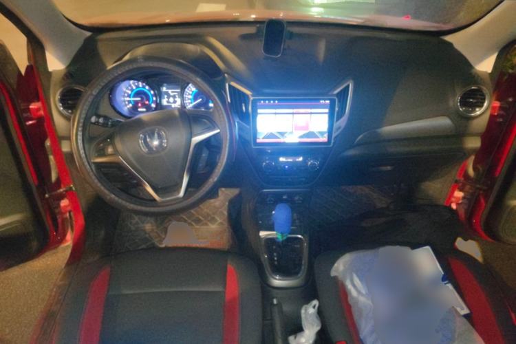 Used CHANGAN CS15 2016 1.5L Automatic Fashion Edition Center Console
