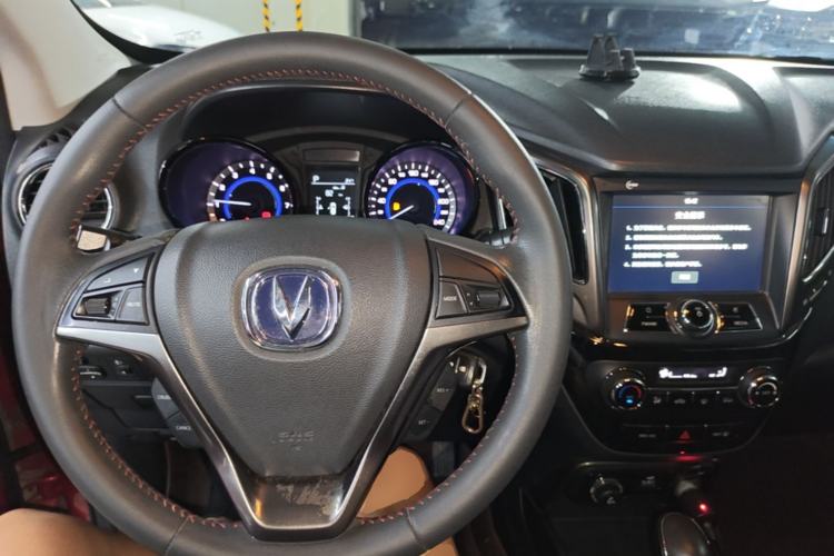 Used CHANGAN CS15 2016 1.5L Automatic Luxury Edition Center Console