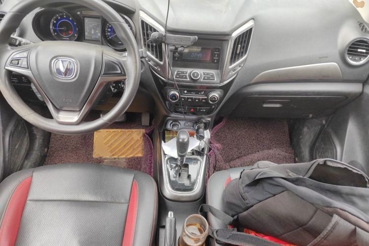 Used CHANGAN CS15 2016 1.5L Automatic Fashion Edition Center Console