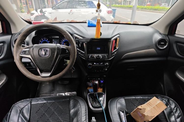Used CHANGAN CS15 2016 1.5L Automatic Fashion Edition Center Console
