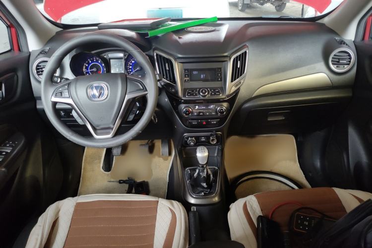 Used CHANGAN CS15 2016 1.5L Manual Fashion Edition Center Console