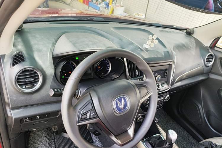 Used CHANGAN CS15 2016 1.5L Manual Fashion Edition Center Console