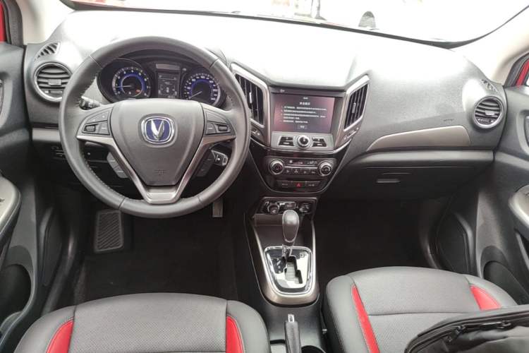 Used CHANGAN CS15 2016 1.5L Automatic Luxury Edition Center Console