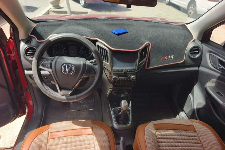 Used CHANGAN CS15 2016 1.5L Manual Luxury Edition Center Console