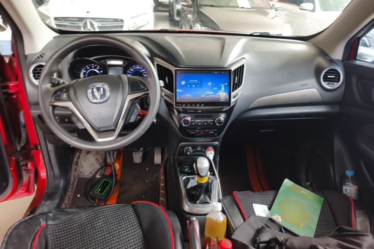 Used CHANGAN CS15 2016 1.5L Manual Fashion Edition Center Console