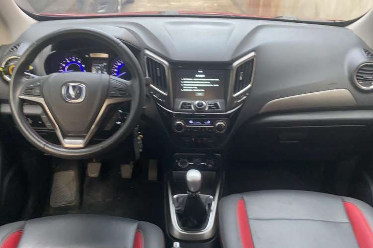 Used CHANGAN CS15 2016 1.5L Manual Luxury Edition Center Console