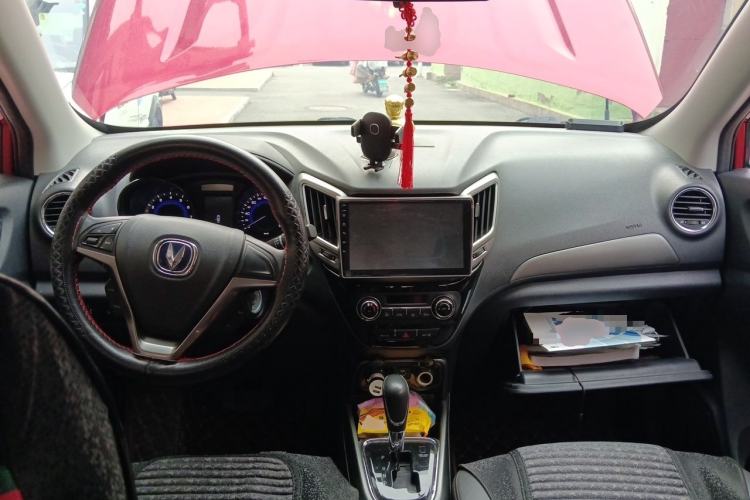 Used CHANGAN CS15 2016 1.5L Automatic Fashion Edition Center Console
