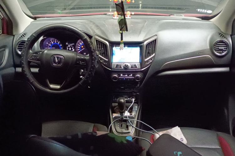 Used CHANGAN CS15 2016 1.5L Automatic Luxury Edition Center Console