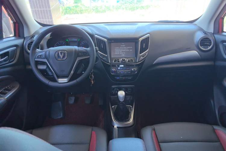 Used CHANGAN CS15 2016 1.5L Manual Luxury Edition Center Console