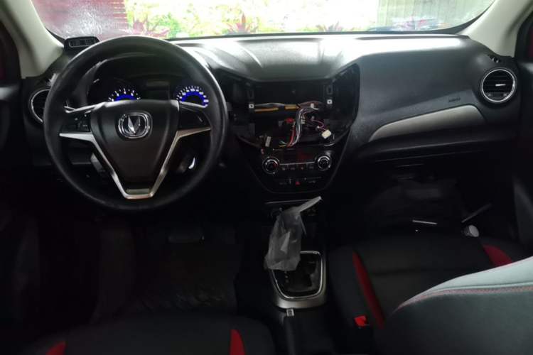 Used CHANGAN CS15 2016 1.5L Automatic Fashion Edition Center Console