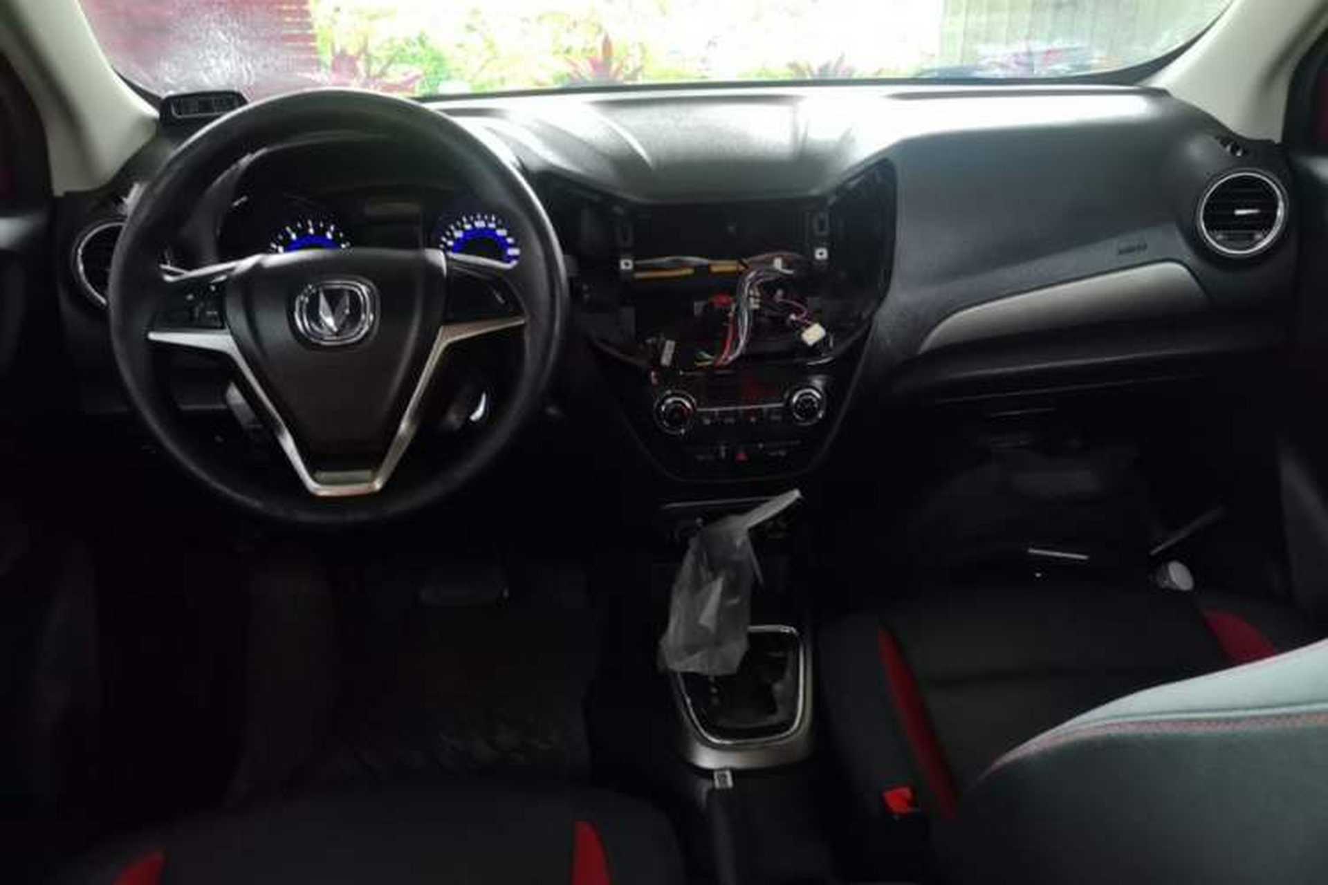 Used CHANGAN CS15 2016 1.5L Automatic Fashion Edition Center Console