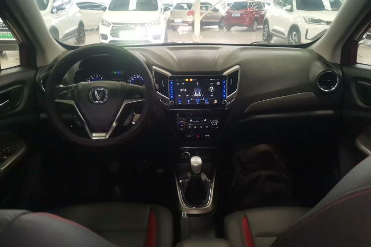 Used CHANGAN CS15 2016 1.5L Manual Fashion Edition Center Console