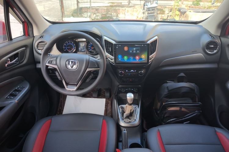 Used CHANGAN CS15 2016 1.5L Manual Fashion Edition Center Console