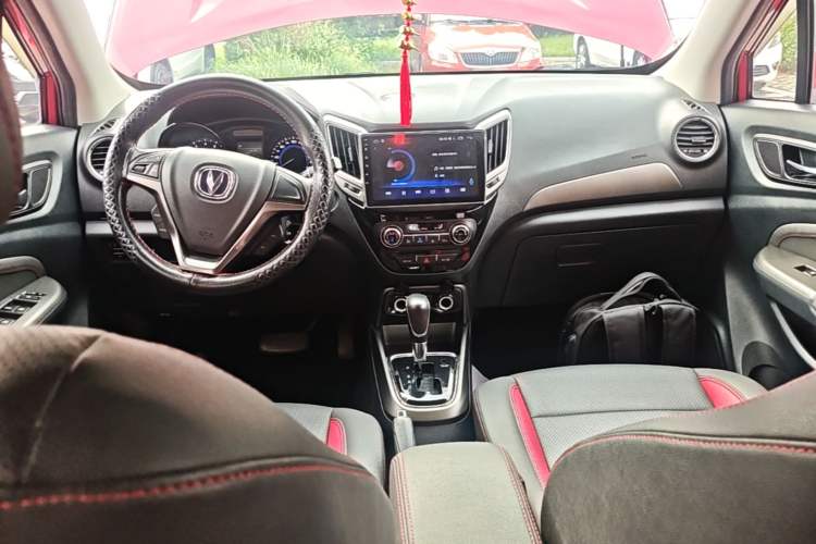 Used CHANGAN CS15 2016 1.5L Automatic Fashion Edition Center Console