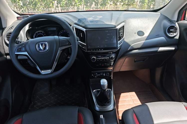Used CHANGAN CS15 2016 1.5L Manual Fashion Edition Center Console