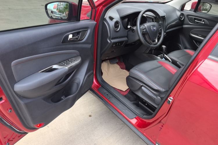 Used CHANGAN CS15 2016 1.5L Automatic Luxury Edition Driver Seat