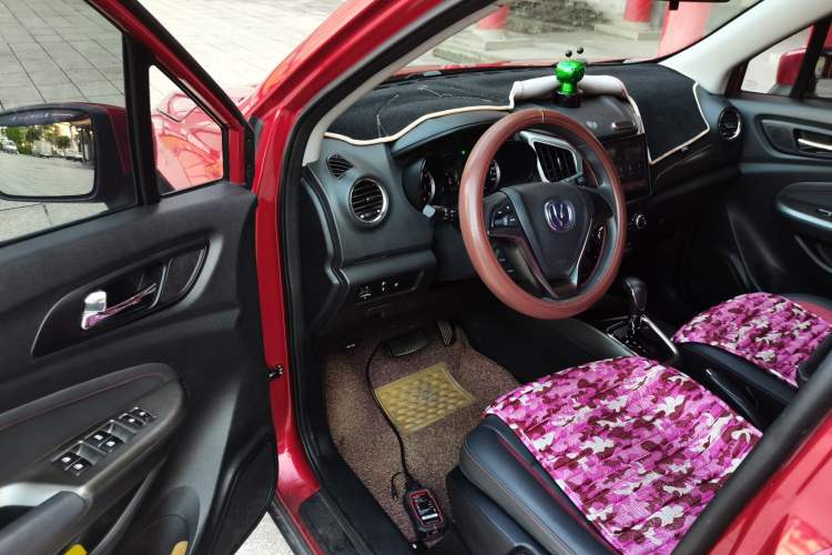 Used CHANGAN CS15 2016 1.5L Automatic Fashion Edition Driver Seat