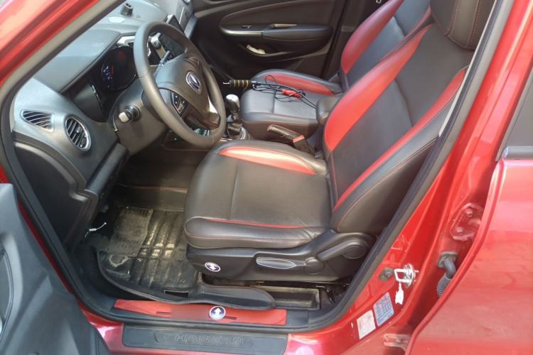 Used CHANGAN CS15 2016 1.5L Manual Fashion Edition Driver Seat