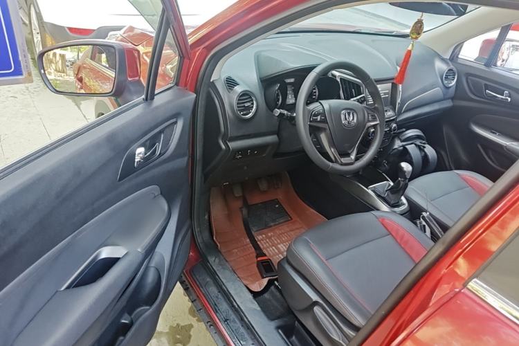 Used CHANGAN CS15 2016 1.5L Manual Luxury Edition Driver Seat