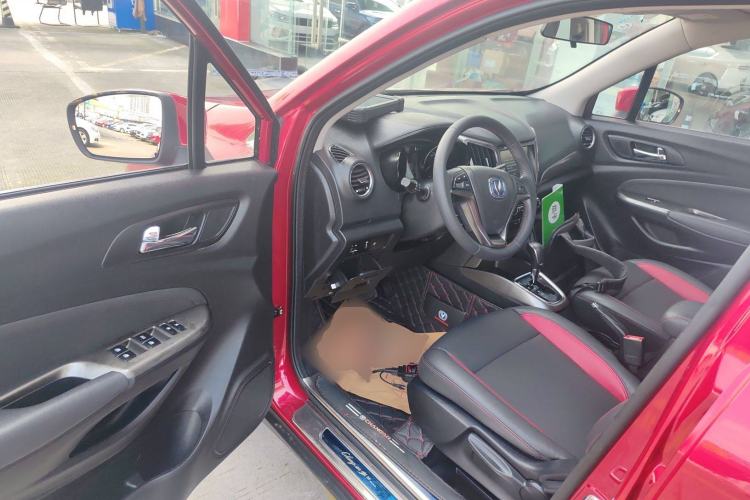 Used CHANGAN CS15 2016 1.5L Automatic Luxury Edition Driver Seat