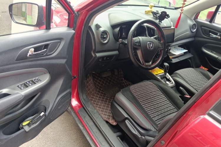 Used CHANGAN CS15 2016 1.5L Automatic Fashion Edition Driver Seat