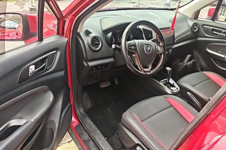 Used CHANGAN CS15 2016 1.5L Automatic Fashion Edition Driver Seat