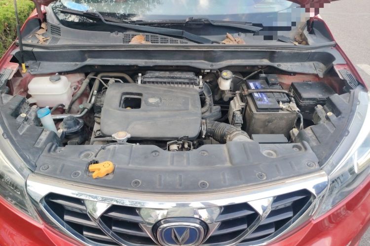 Used CHANGAN CS15 2016 1.5L Automatic Fashion Edition Engine Bay