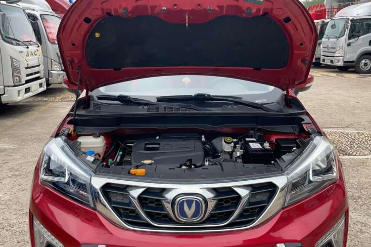 Used CHANGAN CS15 2016 1.5L Manual Luxury Edition Engine Bay