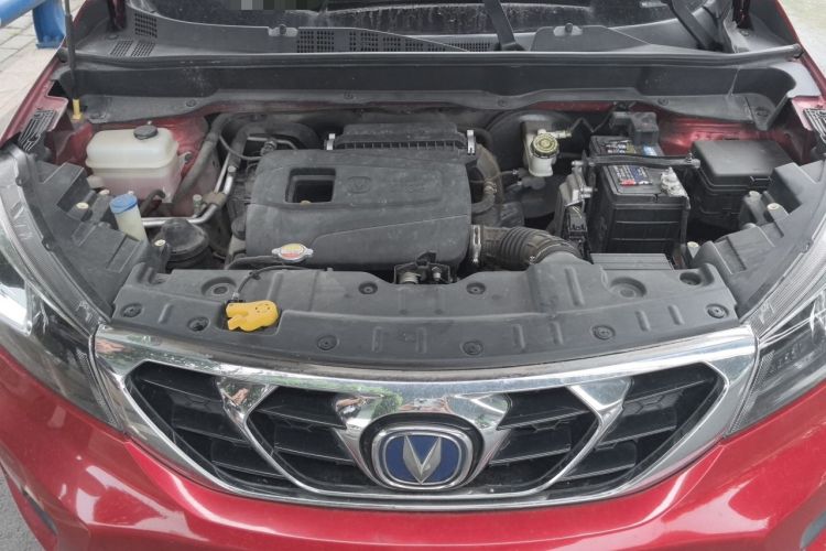 Used CHANGAN CS15 2016 1.5L Manual Fashion Edition Engine Bay