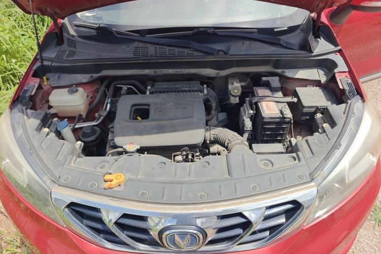 Used CHANGAN CS15 2016 1.5L Manual Luxury Edition Engine Bay