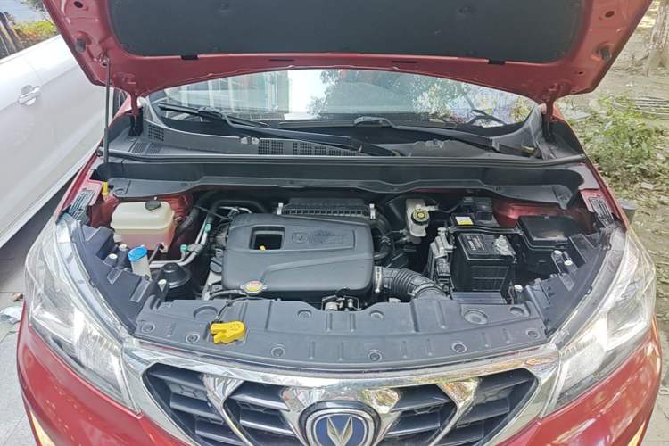 Used CHANGAN CS15 2016 1.5L Manual Luxury Edition Engine Bay
